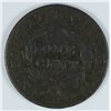 Image 2 : 1824 LARGE CENT F/VF