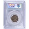 Image 4 : 1875 TWENTY CENT PCGS FINE-12 (CAC)