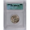 Image 1 : 1930-S STANDING LIBERTY QUARTER ICG MS-65 FH
