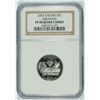 Image 1 : 2003-S SILVER PROOF STATEHOOD QUARTER (AR) NGC PF-70 !!! ULTRA CAMEO