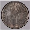 Image 2 : 1917 TYPE 1 STANDING LIBERTY QUARTER AU-58