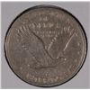 Image 2 : 1920 STANDING LIBERTY QUARTER AU-58 PLANCHET FLAW