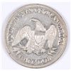 Image 2 : 1858 SEATED HALF DOLLAR VF+