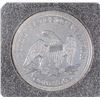 Image 2 : 1856 SEATED QUARTER, XF  few minor marks