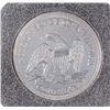 Image 2 : 1856 SEATED QUARTER, XF  few minor marks