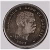 Image 1 : 1883 HAWAII QUARTER XF SCRATCHES