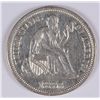 Image 1 : 1886 SEATED LIBERTY DIME XF CLEANED