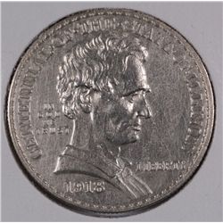 1918 LINCOLN COMMEMORATIVE HALF DOLLAR BU CLEANED