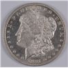 Image 1 : 1881-O MORGAN DOLLAR MS-63