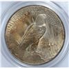 Image 3 : 1923 PEACE DOLLAR PCGS GENUINE VAM 1D WHISKER CHEEK