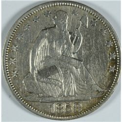 1858 SEATED HALF DOLLAR VF-35
