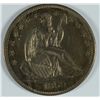 Image 1 : 1859-S SEATED HALF DOLLAR AU-58