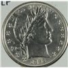 Image 1 : 1892 BARBER HALF DOLLAR MS-64