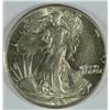 Image 1 : 1941 WALKING LIBERTY HALF DOLLAR MS-63