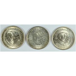 SET OF 1951 WASHINGTON/CARVER COMMEN HALF DOLLARS CH BU