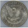 Image 3 : 1882-O MORGAN DOLLAR ICG MS-64