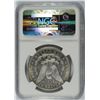 Image 4 : 1883-S MORGAN DOLLAR NGC AU-53