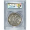 Image 4 : 1884-O MORGAN DOLLAR PCGS MS-62
