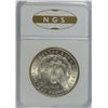 Image 4 : 1898 MORGAN DOLLAR NGS MS-66