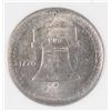 Image 3 : 1926 SESQUICENTENNIAL COMMEMORATIVE HALF DOLLAR, NNC MS-66