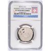 Image 1 : 2014 U.S. MINT BASEBALL HALL OF FAME COMMEM. HALF DOLLAR, NGC PF-70 ULTRA CAMEO