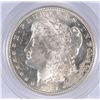 Image 2 : 1881-S MORGAN SILVER DOLLAR, PCGS MS-64 PL  VERY NICE