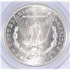 Image 3 : 1881-S MORGAN SILVER DOLLAR, PCGS MS-64 PL  VERY NICE