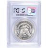 Image 4 : 1881-S MORGAN SILVER DOLLAR, PCGS MS-64 PL  VERY NICE