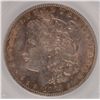 Image 2 : 1888-S MORGAN SILVER DOLLAR, SEGS AU-55 COLOR!