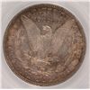 Image 3 : 1888-S MORGAN SILVER DOLLAR, SEGS AU-55 COLOR!