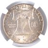 Image 3 : 1954 FRANKLIN HALF DOLLAR, NGC MS-65 FBL