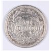 Image 2 : 1875 SEATED LIBERTY DIME, AU/BU  WHITE