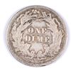 Image 2 : 1889 SEATED LIBERTY DIME, AU+  TONED