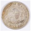 Image 2 : 1854 SEATED LIBERTY QUARTER, XF