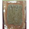 Image 1 : Betty Snyder Rees Original Bas-Relief Art Couple Dance