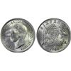 Image 1 : 1948 Australian KGVI Sixpence - PCGS MS 65