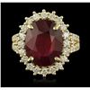 Image 4 : 14KT Yellow Gold 9.39ct Ruby and Diamond Ring