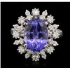 Image 4 : 14KT White Gold 5.30ct Tanzanite and Diamond Ring