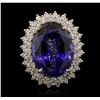Image 4 : 14KT Yellow Gold 21.26ct Tanzanite and Diamond Ring