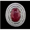 Image 4 : 14KT Two-Tone Gold 10.27ct Ruby and Diamond Ring