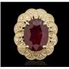 Image 4 : 14KT Yellow Gold 12.63ct Ruby and Diamond Ring