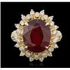 Image 4 : 14KT Yellow Gold 10.13ct Ruby and Diamond Ring