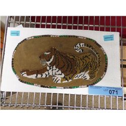 BEADED TIGER ON LEATHER - 12 X 7