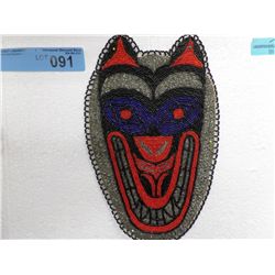 BEADED PURPLE EYED WOLF