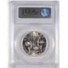 Image 4 : 1959 FRANKLIN HALF DOLLAR, PCGS MS-64