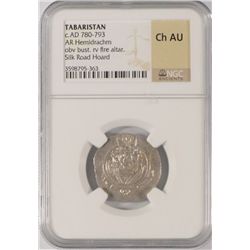 TABARISTAN C. A.D. 780-793 ANCIENT ROMAN HEMIDRACHM, NGC CHOICE AU! SUPER!