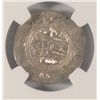 Image 3 : TABARISTAN C. A.D. 780-793 ANCIENT ROMAN HEMIDRACHM, NGC CHOICE AU! SUPER!