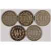 Image 2 : (5) 1881 THREE CENT NICKEL
