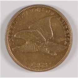1858 FLYING EAGLE AU/BU