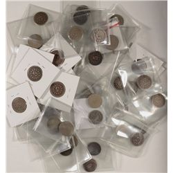 LOT OF (44) SHIELD NICKELS, MOSTLY LOWER GRADES